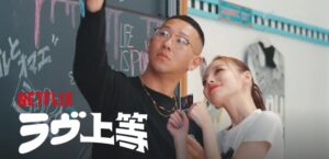 当時のメディア報道・掲載写真